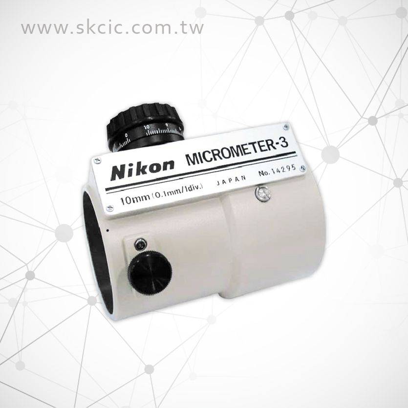 Nikon Micrometer-3測微器