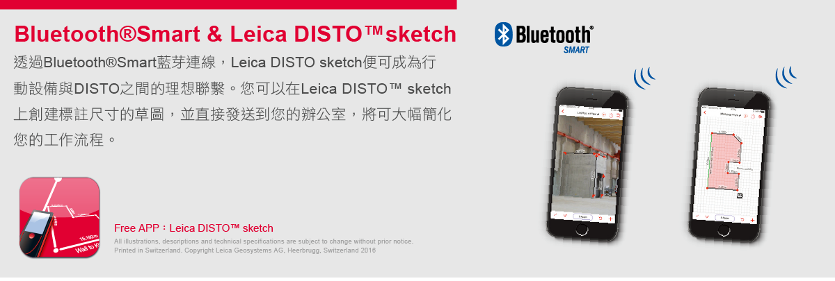 Leica DISTO sketch