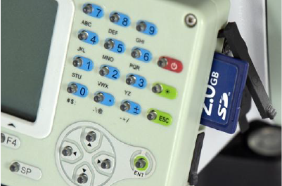 靈活的傳輸媒介